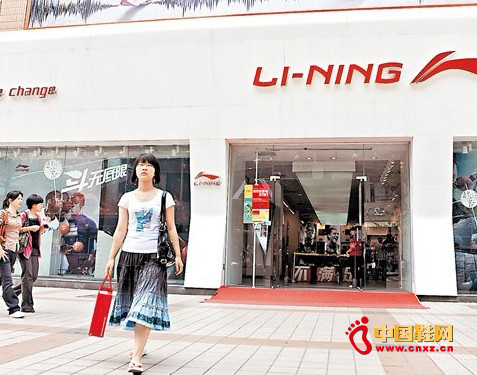 淺析運動鞋品牌如何實現成功轉型?