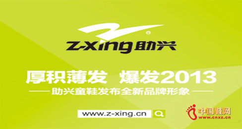 ���dͯЬ�l��ȫ��Ʒ������