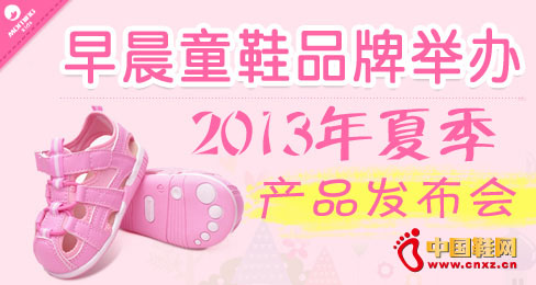 �糿ͯЬƷ�ƌ��e�k2013���ļ��aƷ�l����