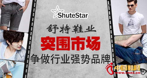 ����Ь�I(y��)ͻ���Ј������ИI(y��)����Ʒ��