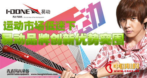 �\(y��n)��(d��ng)�Ј�(ch��ng)�������ׄ�(d��ng)Ʒ�Ƅ�(chu��ng)��(y��u)��(sh��)ͻ��