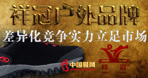 ��ڑ���Ʒ�Ʋ���������������Ј�