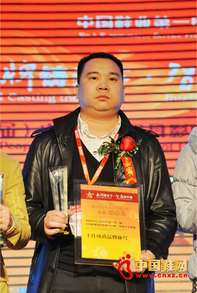 ӡ���BŮЬ�s�@��ʮ���L(f��ng)��Ʒ�ơ��Q̖