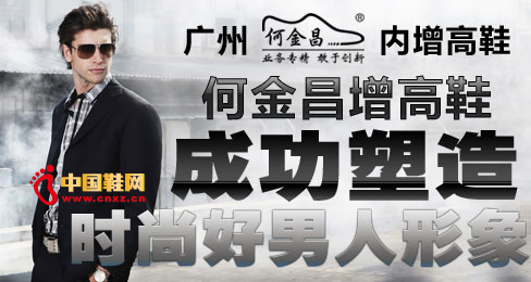 �ν������Ь�ɹ�����r�к��������� 