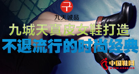 �ų�����ƤŮЬ���첻�����еĕr�н�(j��ng)��