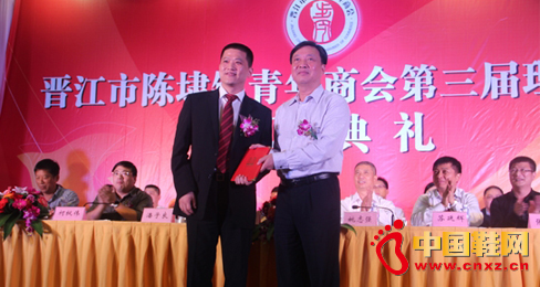 ϲ����CEO���i�i�s���ܤ�����̕����L