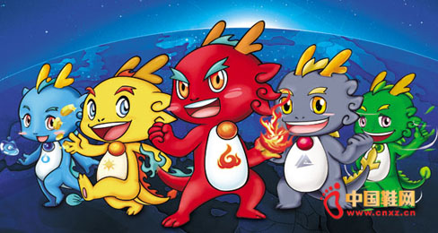 �L��20�d ��������ָ��ͯЬ��Ʒ��NO.1