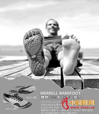 ԽҰ�������Ј� ����Ь��ԽҰЬ���2013��