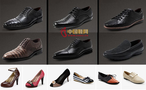 龍派男鞋 鳳族女鞋