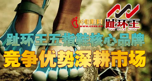 ֺ�h����ָЬ���ĸ�����������Ј�