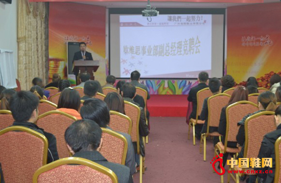 �W�S˼��λ��������ͨ�^��Ƹ�a��1