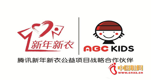 ABC���������¹����Ŀ��(zh��n)�Ժ������