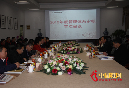 ���_���ͨ�^2012����һ�����wϵ����