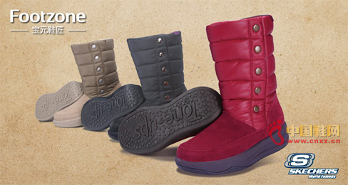 Footzone��ԪЬ��1