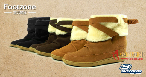 Footzone��ԪЬ��2