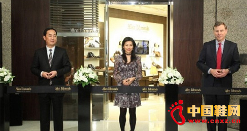 ������ЬAllen Edmonds�Ї��׵��Ϻ���Ļ