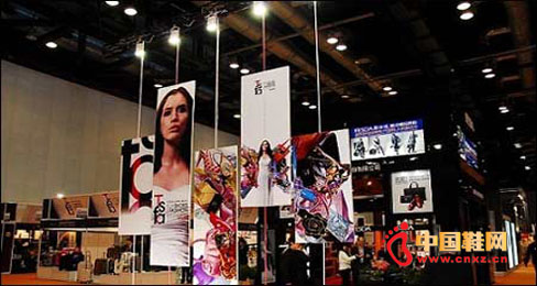 2012北京國際品牌鞋及配飾展完美落幕