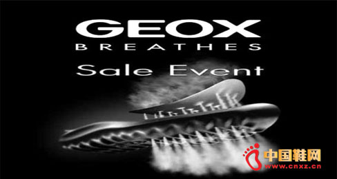 ��������eЬƷ��GEOX2013�����ھ�ُ��Wվ 