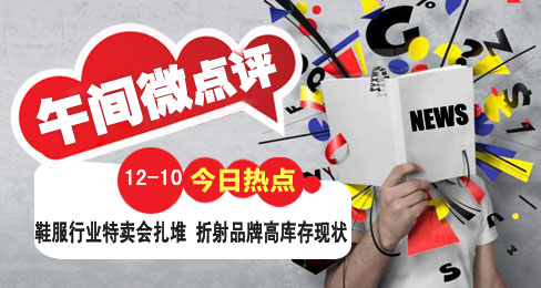 �����՟��c��Ь���ИI���u������ ����Ʒ�Ƹߎ��F��