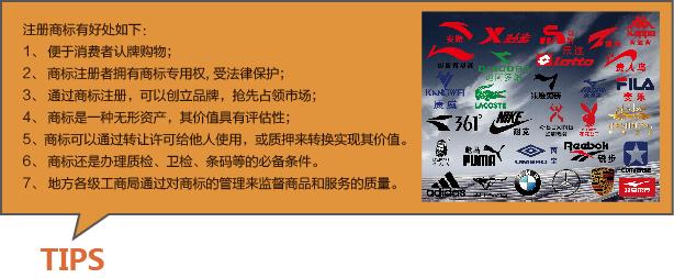 Ь���ИI(y��)�^�죺LOGOҲ���{(di��o)