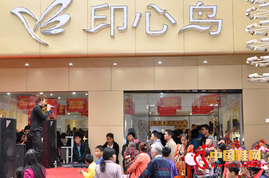 ӡ���B���(zh��n)��(ji��)�ՠI�N ��ĩ�_��һƬ��æ