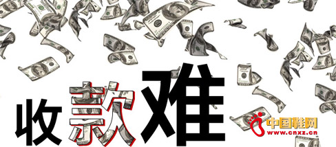 �������P�տ��y Ь��횶���b���