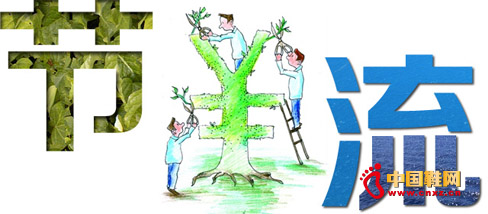 �_Դ�������� Ь�����M�F��֪���٣�