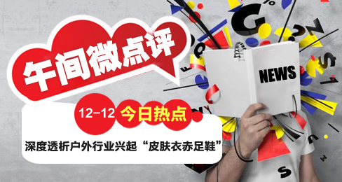 :�������I����Ʒ�����㷺�����Ј�