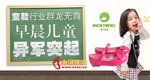 ͯЬ�ИIȺ���o�� �糿ͯЬ��܊ͻ��