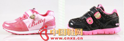 �糿�r(sh��)��ЬԺ2013������ͯЬ���ʳʬF(xi��n)