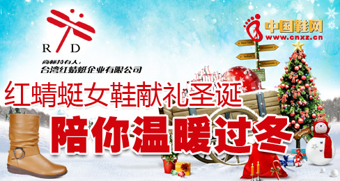 �t����ŮЬ�I�Yʥ�Q �����ů�^��