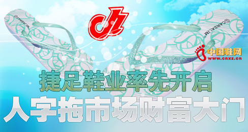 ����Ь�I�����_���������Ј�ؔ�����T