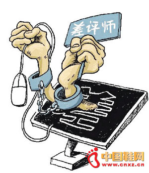 �Ԍ��Ϲ�����������u����