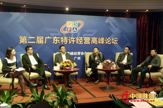 高端對話:在穩(wěn)定中求變,在變化中求新