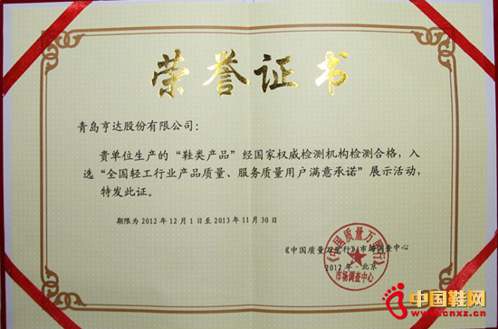 ���_�ɷ����x�Ї��|���f����չʾ���  