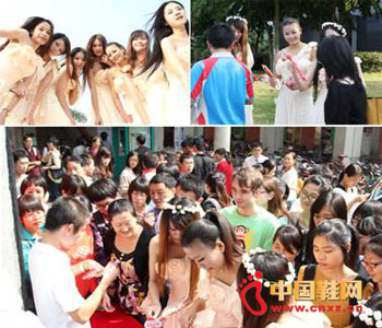 ��̠I�N����:��Ь�W�����|ʹ������Ӌ�� 