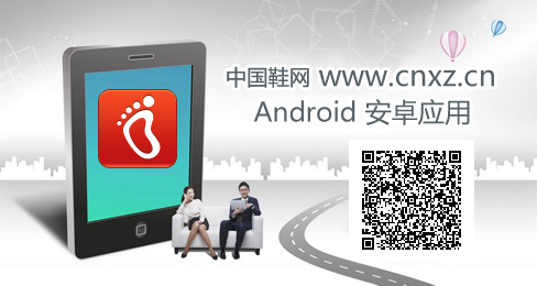 �Ї�Ь�W(w��ng)�YԴ���� �����Ƅӻ�(li��n)�r��2