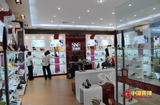 圣恩熙女鞋企業(yè)