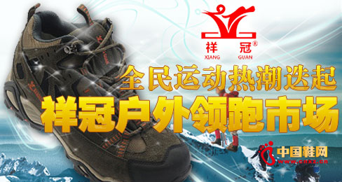 ȫ���\�ӟᳱ���� ��ڑ����I���Ј� 