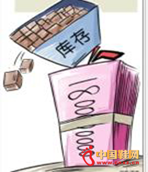 �w��Ʒ������չ�֮�������� �������������