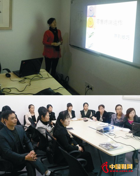 培訓(xùn)室理論知識(shí)培訓(xùn)