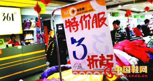 �\��Ʒ�ƬF���{�� �����ۡ��О鲻�ݘ��^