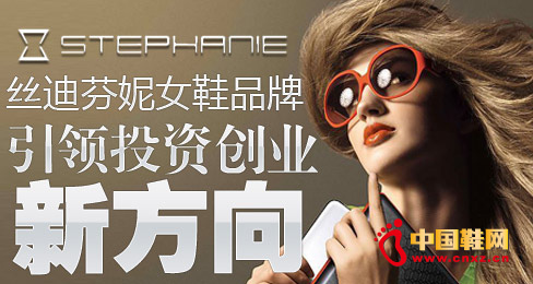 �z�Ϸ���ŮЬƷ�����IͶ�Y���I�·���