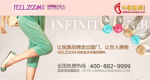 �P��r��ŮЬƷ�ƞ郞�������ṩ����Ʒ�|