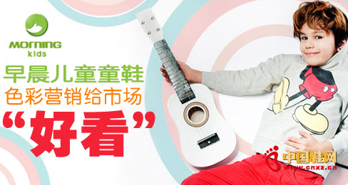 �糿?j��)�ͯͯЬɫ�ʠI(y��ng)�N(xi��o)�o�Ј�(ch��ng)���ÿ���