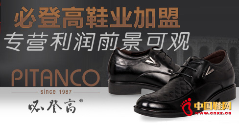 �صǸ�Ь�I(y��)���� ���I����ǰ�����^