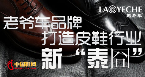 �Ϡ�܇(ch��)Ʒ�ƴ���ƤЬ�ИI(y��)�¡�̩�塱