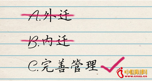 Ь����w���w����Ⱦ�����