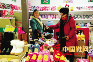 �x����Ʒ���桱��� Ь���ϰ�����æ