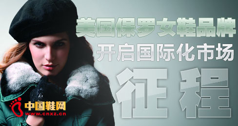 �������_ŮЬƷ���_�����H���Ј�����